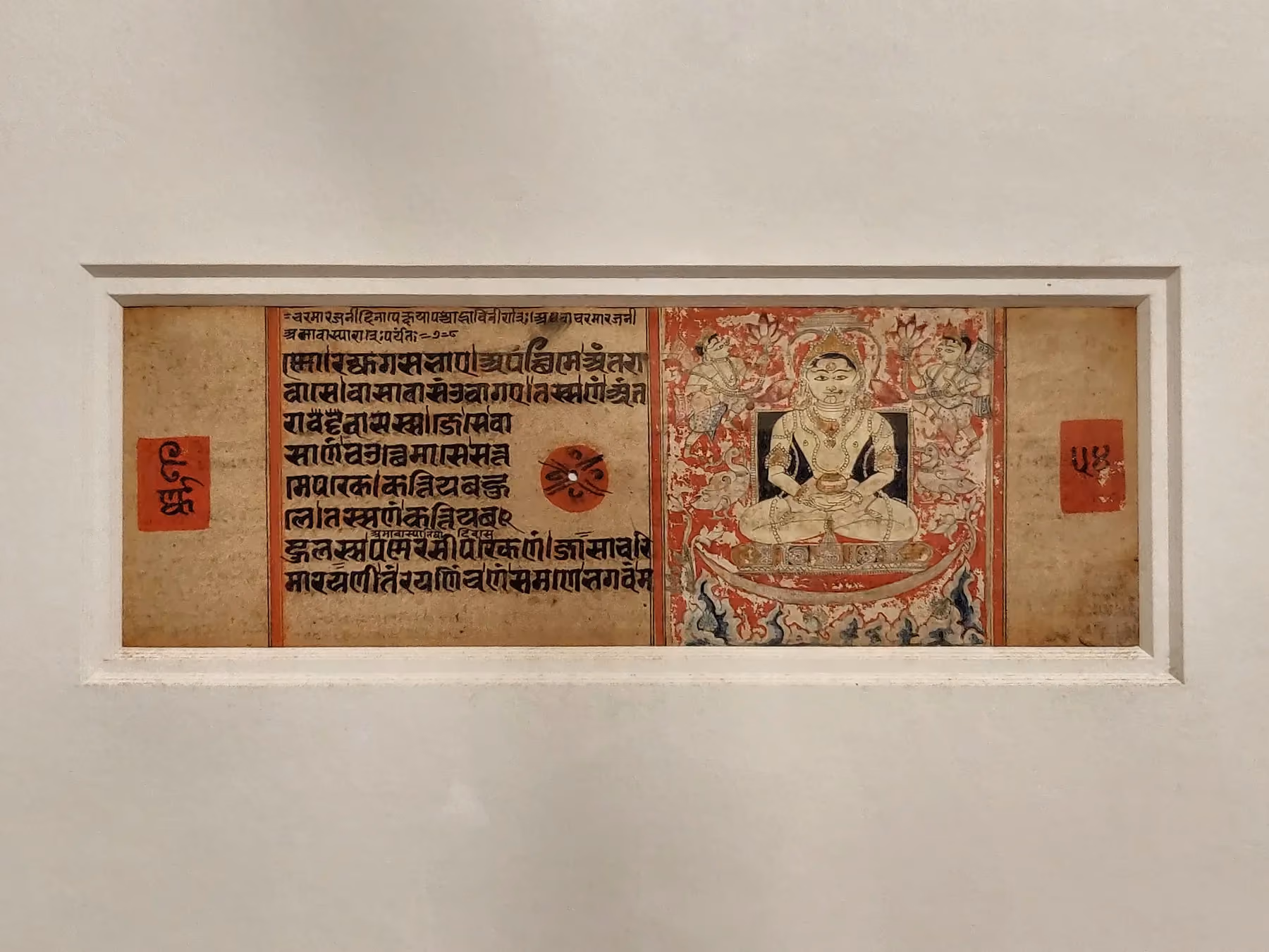 An illustrated folio from a manuscript of the Jain Adi-purana, painted in bright pigments